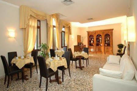 Hotel Alle Zattere Venecia